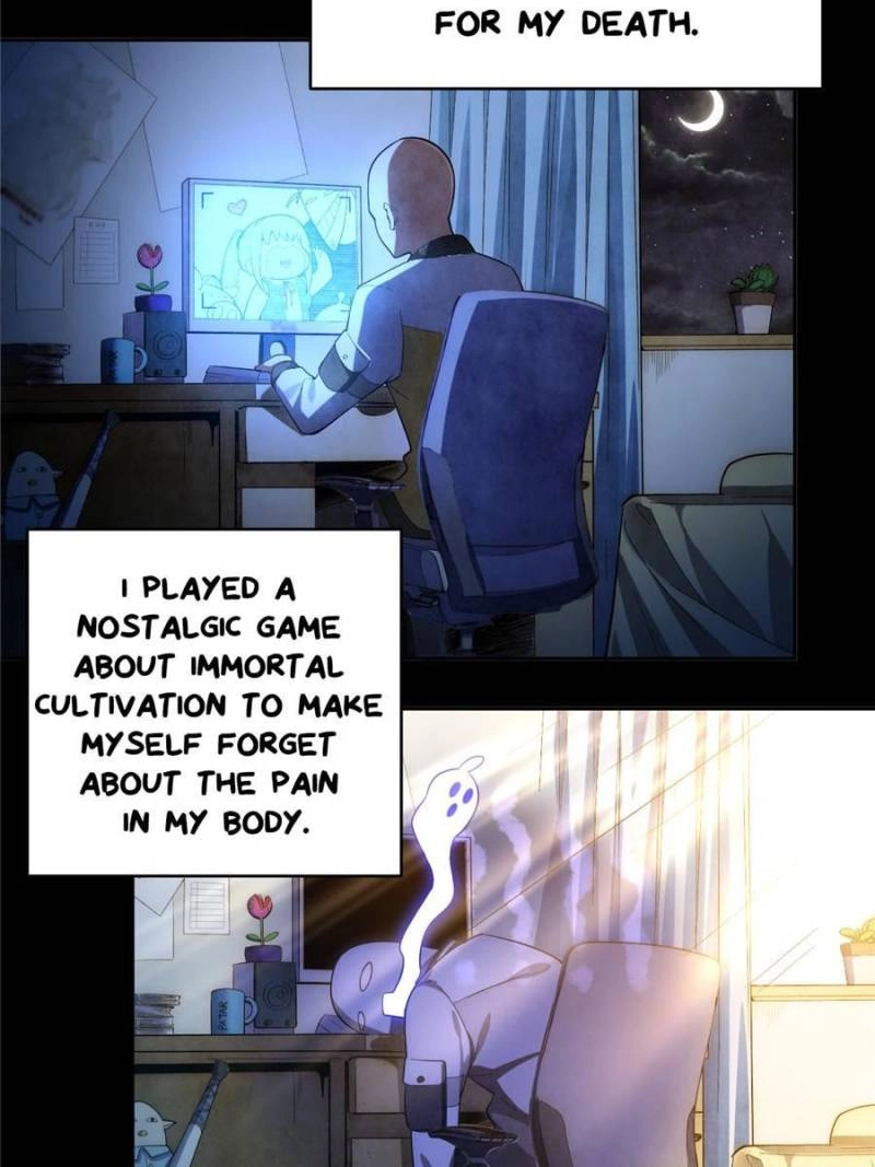 Top Tier Providence Chapter 1, page 11 of 49