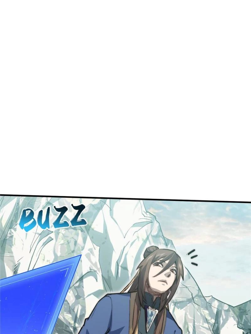 Top Tier Providence Chapter 104, page 26 of 73