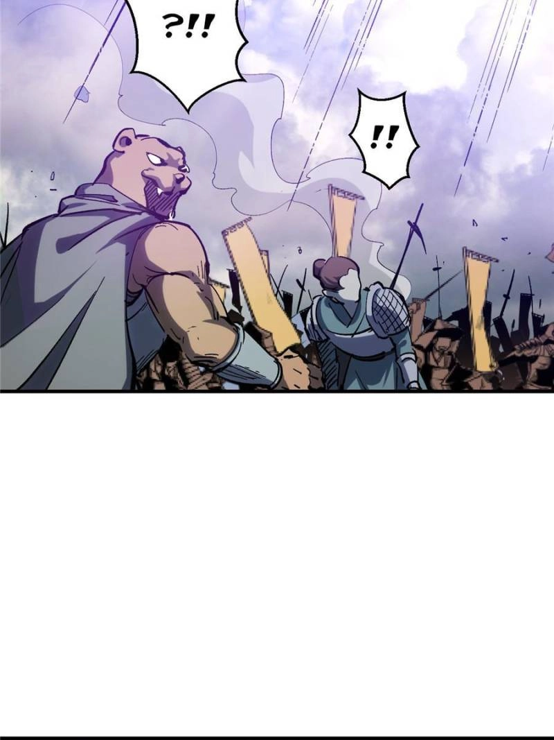 Top Tier Providence Chapter 108, page 47 of 104