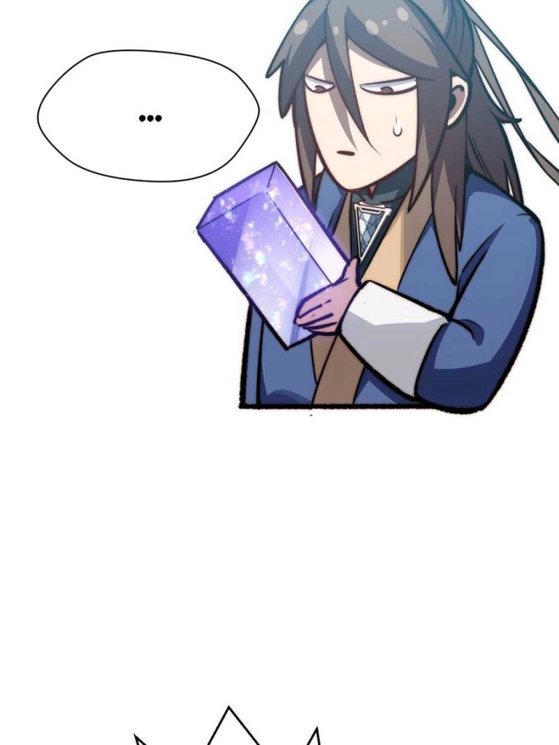 Top Tier Providence Chapter 112, page 45 of 98