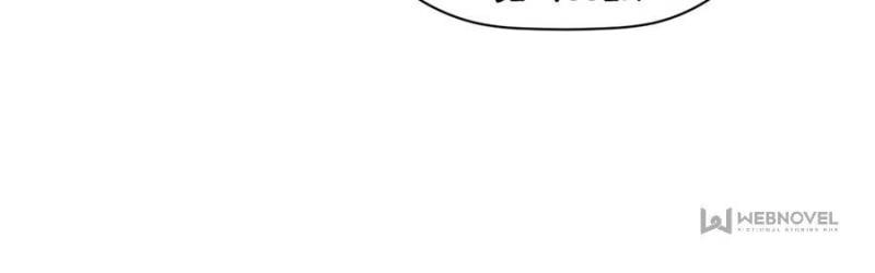 Top Tier Providence Chapter 113, page 31 of 106