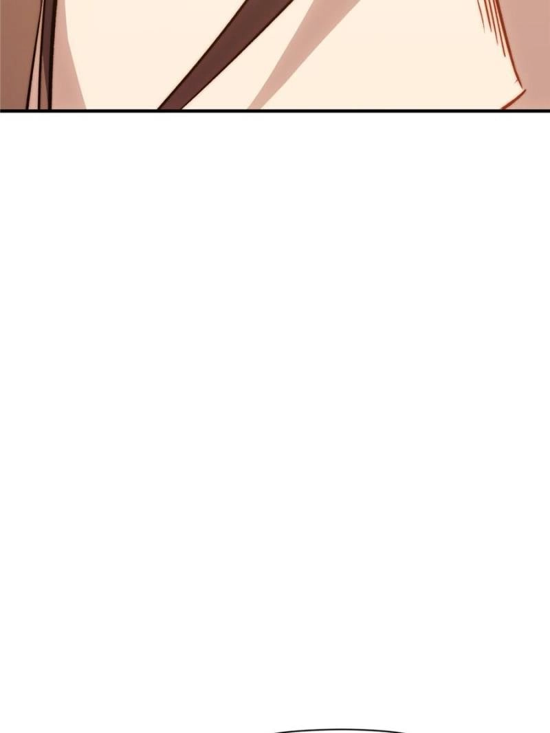 Top Tier Providence Chapter 113, page 95 of 106