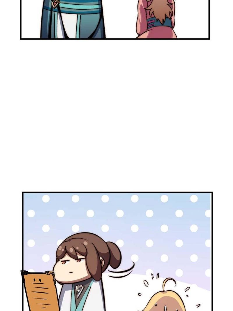 Top Tier Providence Chapter 116, page 108 of 112