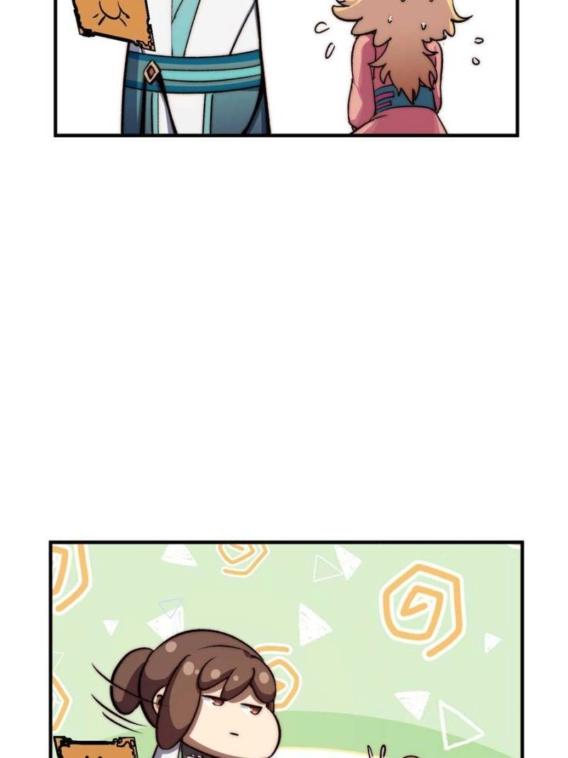 Top Tier Providence Chapter 116, page 109 of 112