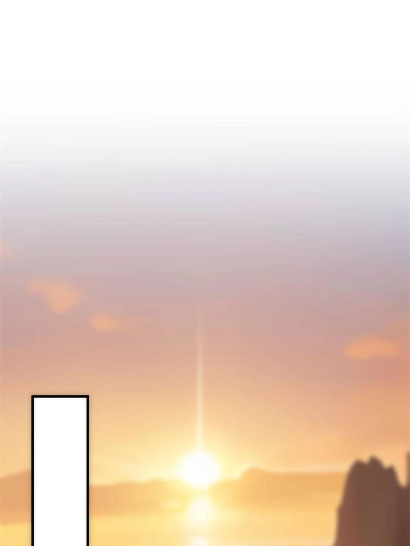 Top Tier Providence Chapter 118, page 58 of 101