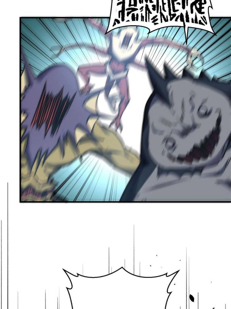 Top Tier Providence Chapter 119, page 76 of 128