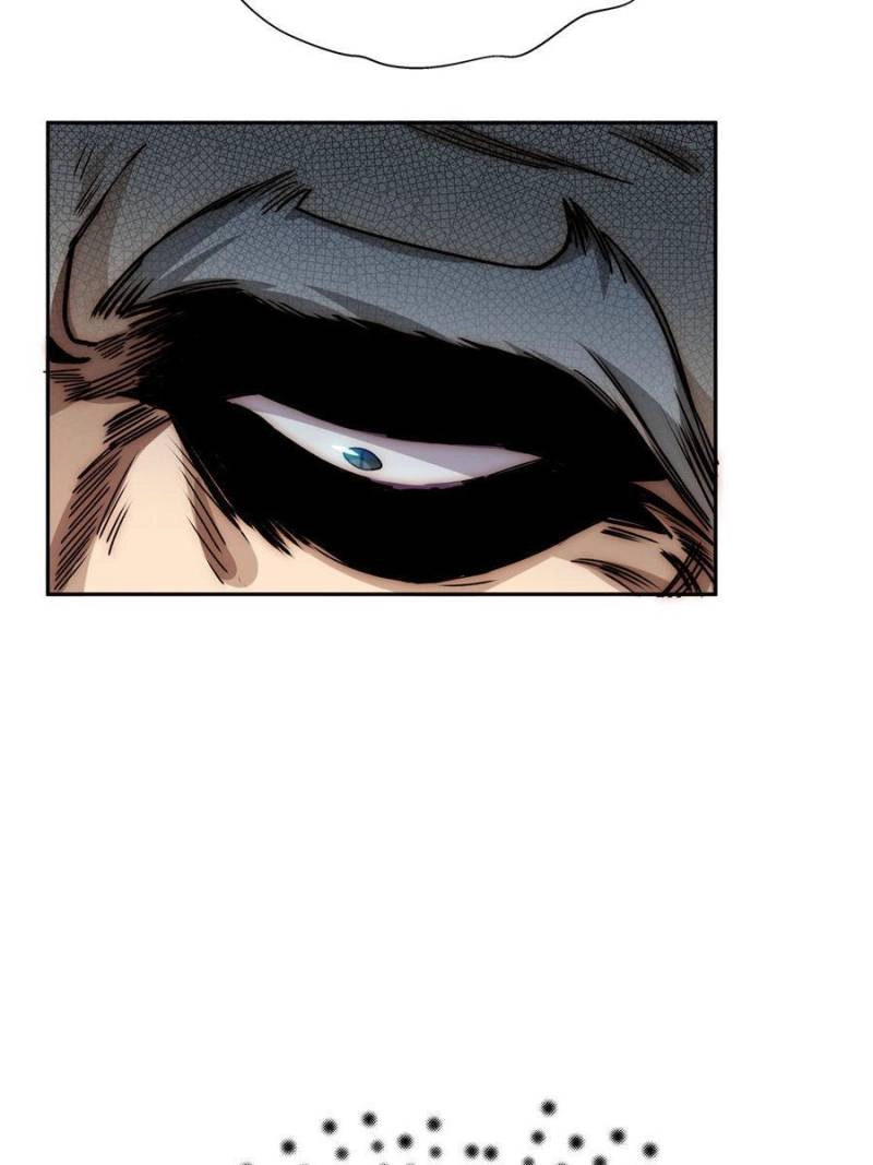 Top Tier Providence Chapter 12, page 49 of 50