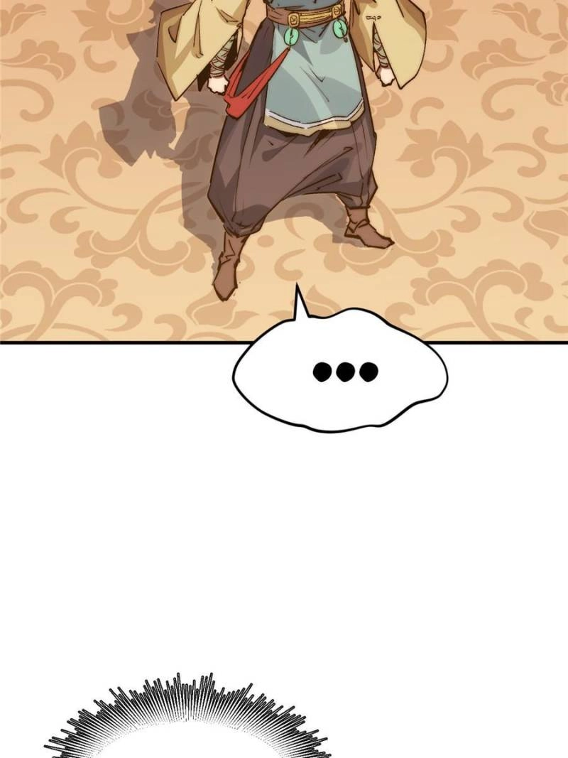 Top Tier Providence Chapter 120, page 93 of 115