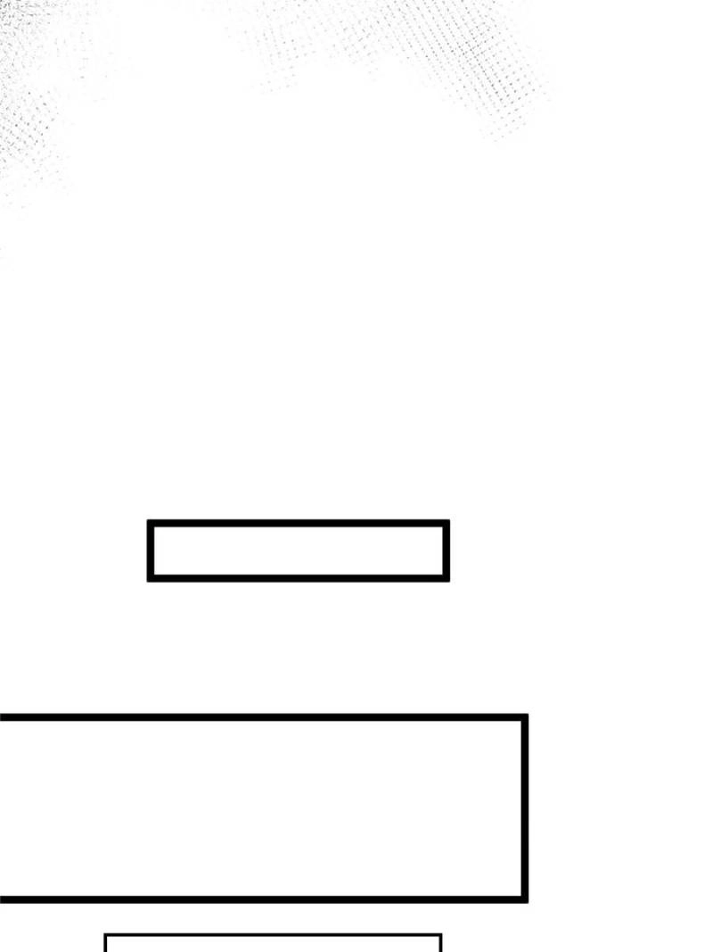 Top Tier Providence Chapter 122, page 85 of 110