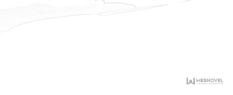 Top Tier Providence Chapter 130, page 56 of 101