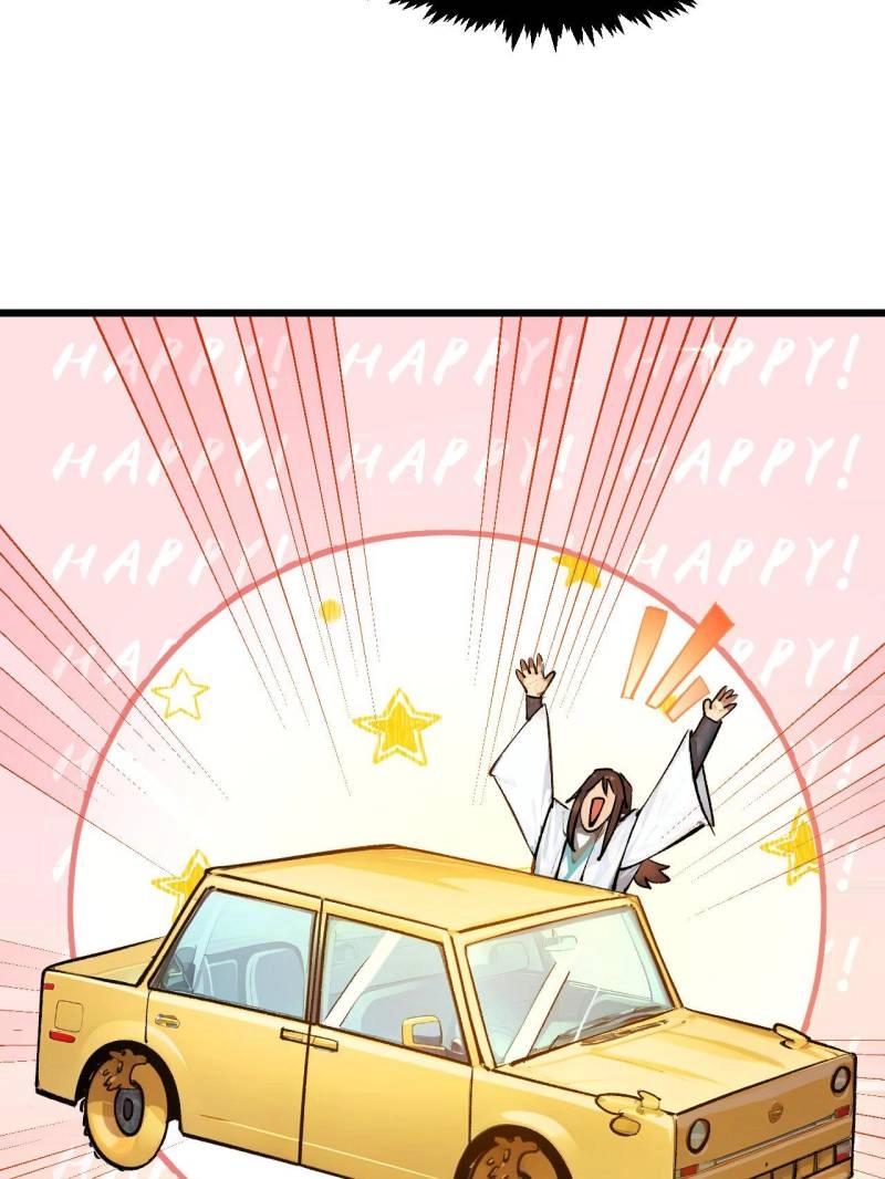 Top Tier Providence Chapter 142, page 12 of 86