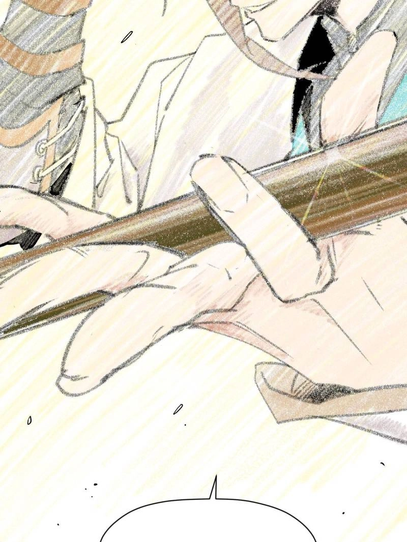 Top Tier Providence Chapter 144, page 79 of 89