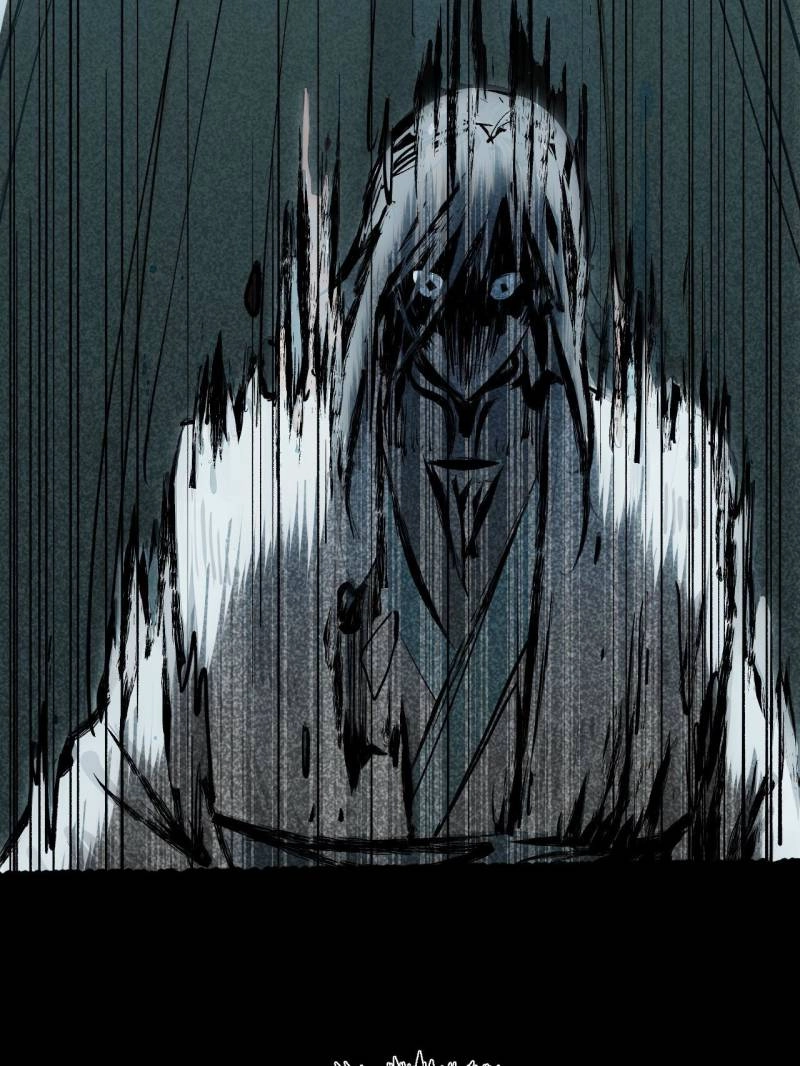Top Tier Providence Chapter 148, page 46 of 80