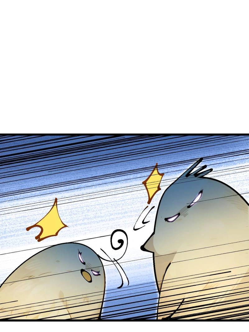 Top Tier Providence Chapter 158, page 49 of 73