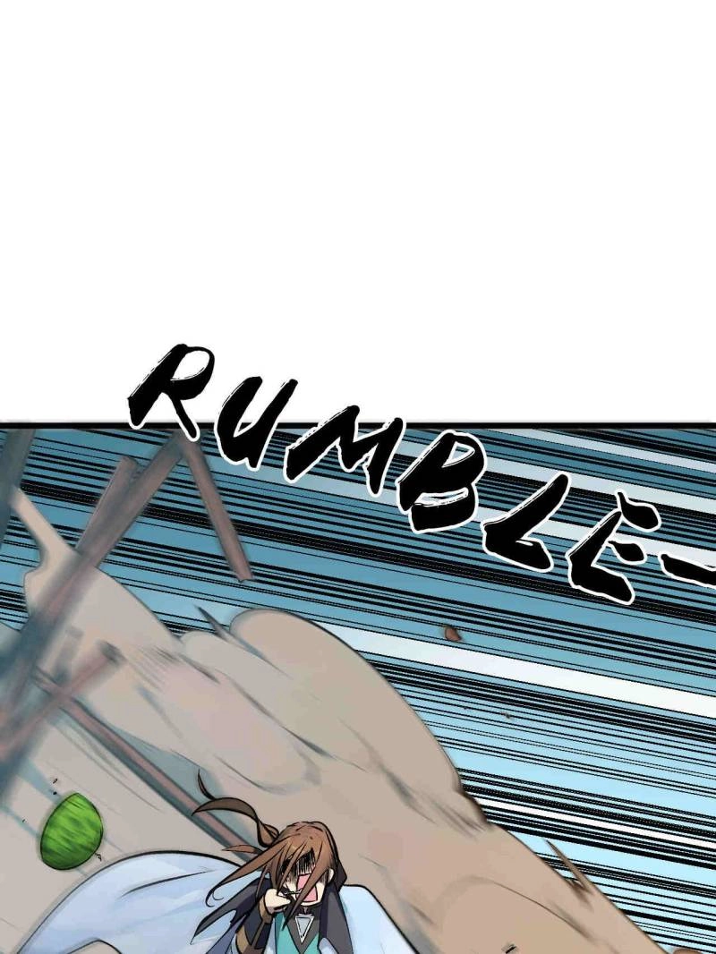 Top Tier Providence Chapter 178, page 12 of 78
