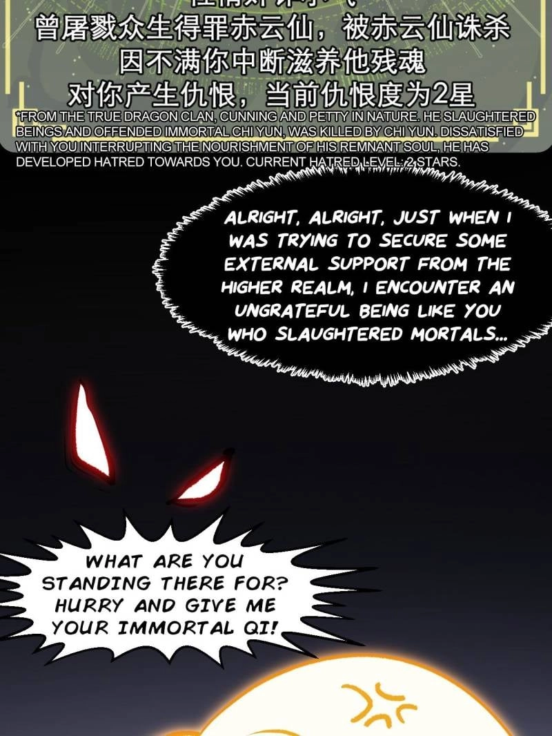 Top Tier Providence Chapter 186, page 40 of 95