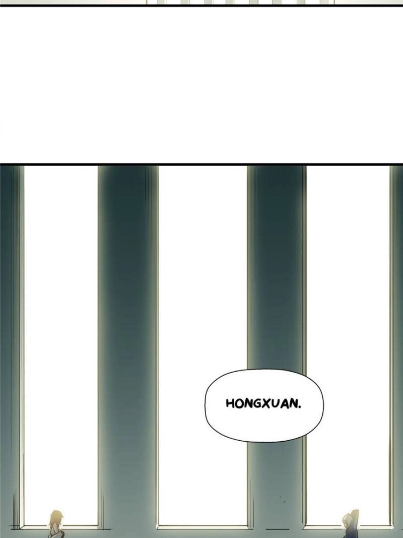 Top Tier Providence Chapter 19, page 42 of 59