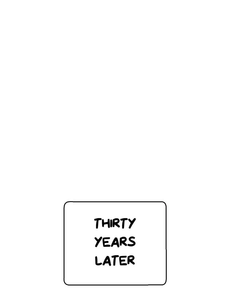Top Tier Providence Chapter 190, page 87 of 100