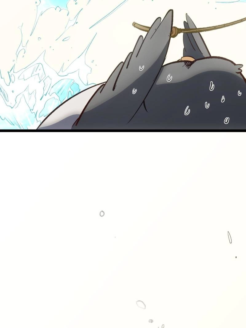 Top Tier Providence Chapter 192, page 82 of 123