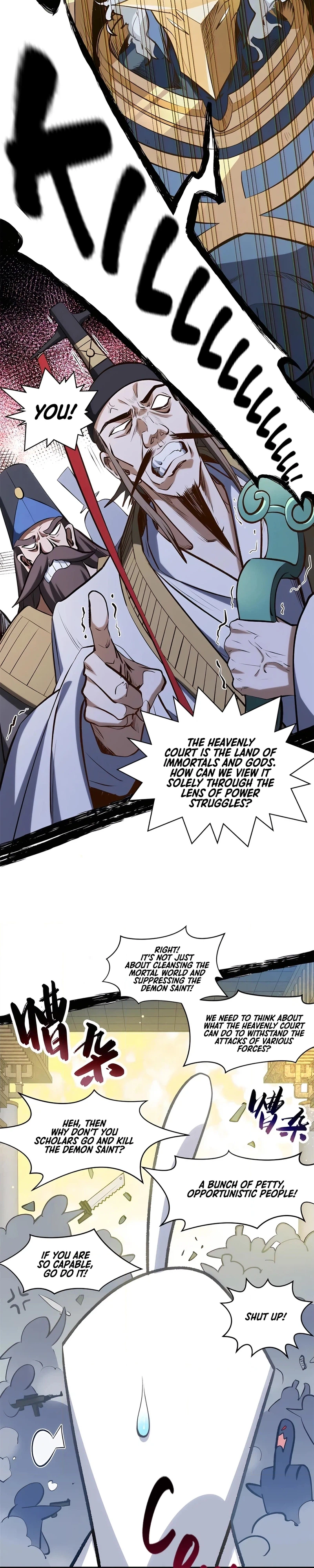 Top Tier Providence Chapter 194, page 6 of 20