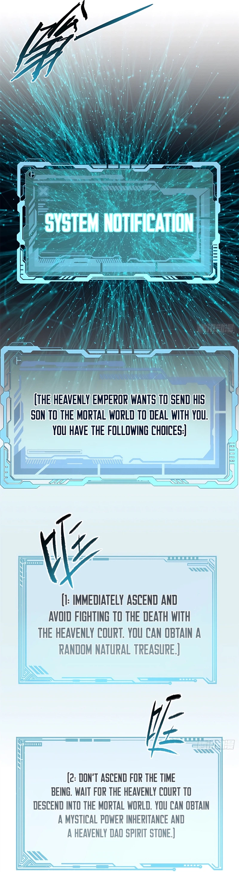 Top Tier Providence Chapter 213, page 15 of 23