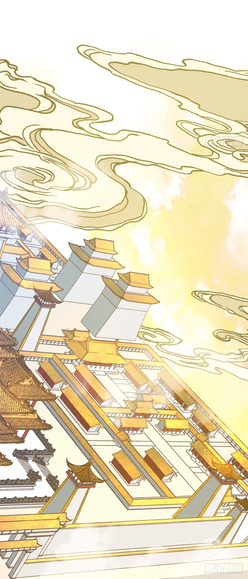 Top Tier Providence Chapter 213, page 9 of 23