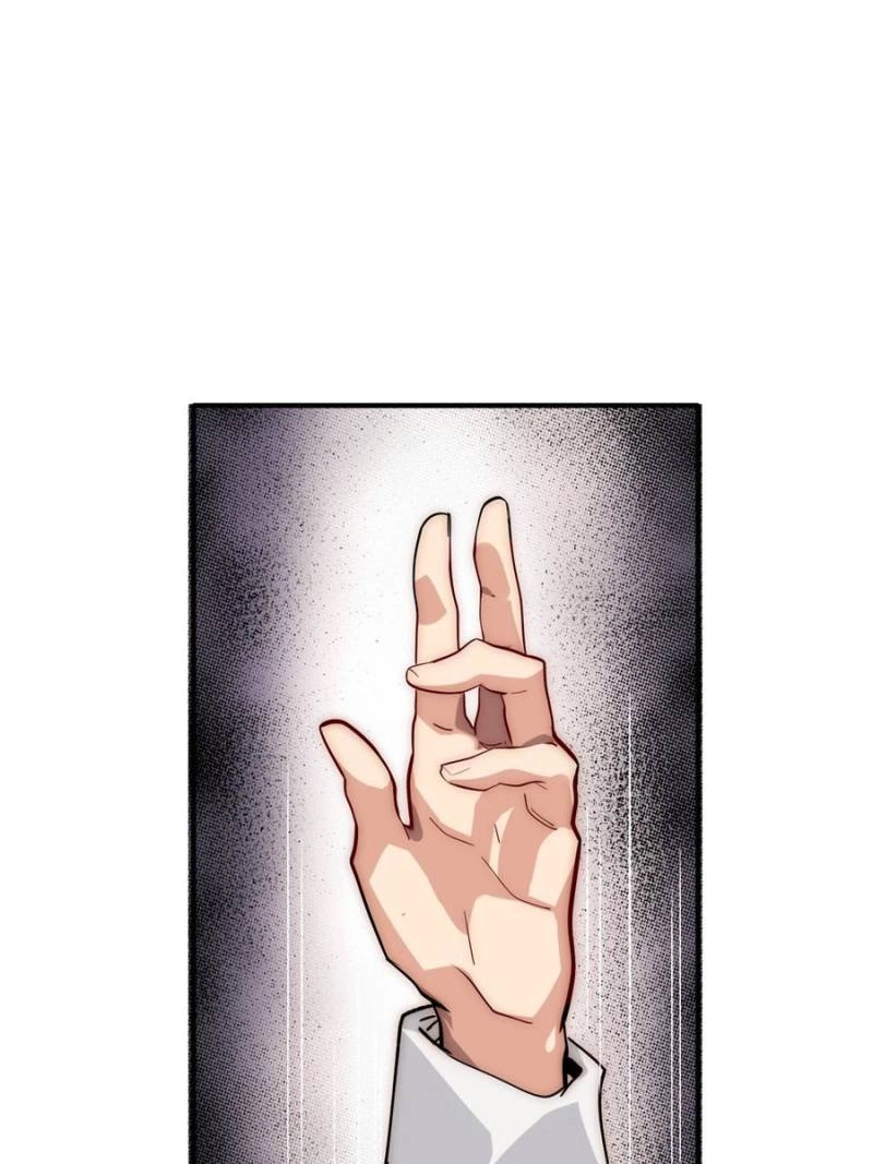 Top Tier Providence Chapter 22, page 61 of 73