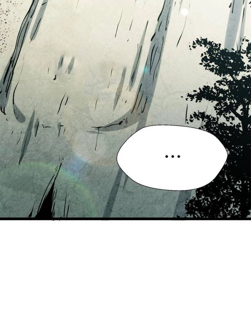 Top Tier Providence Chapter 23, page 42 of 64