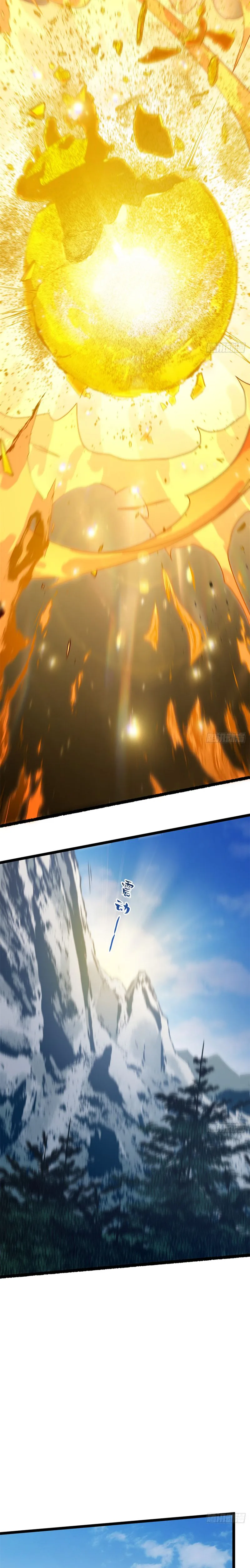 Top Tier Providence Chapter 252, page 7 of 21