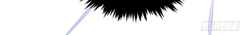 Top Tier Providence Chapter 262, page 15 of 24