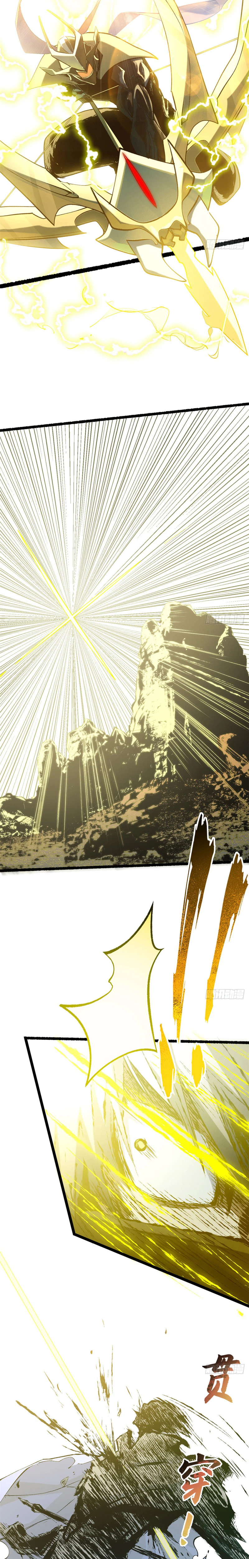 Top Tier Providence Chapter 265, page 14 of 31