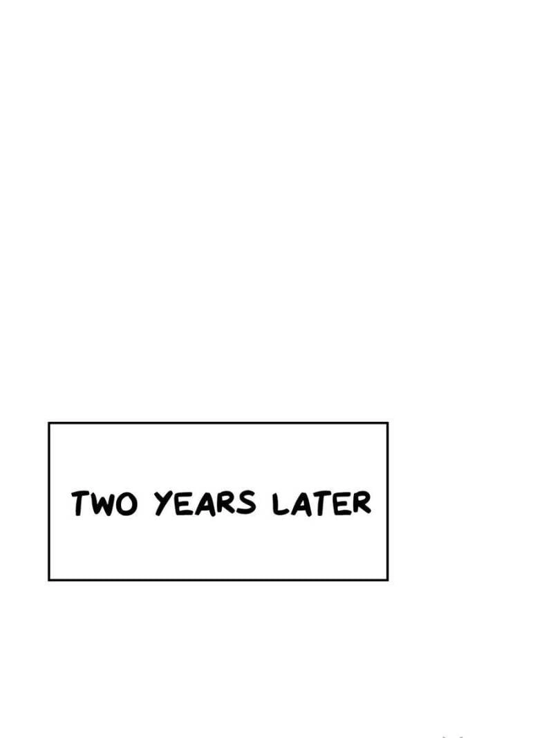 Top Tier Providence Chapter 3, page 25 of 53