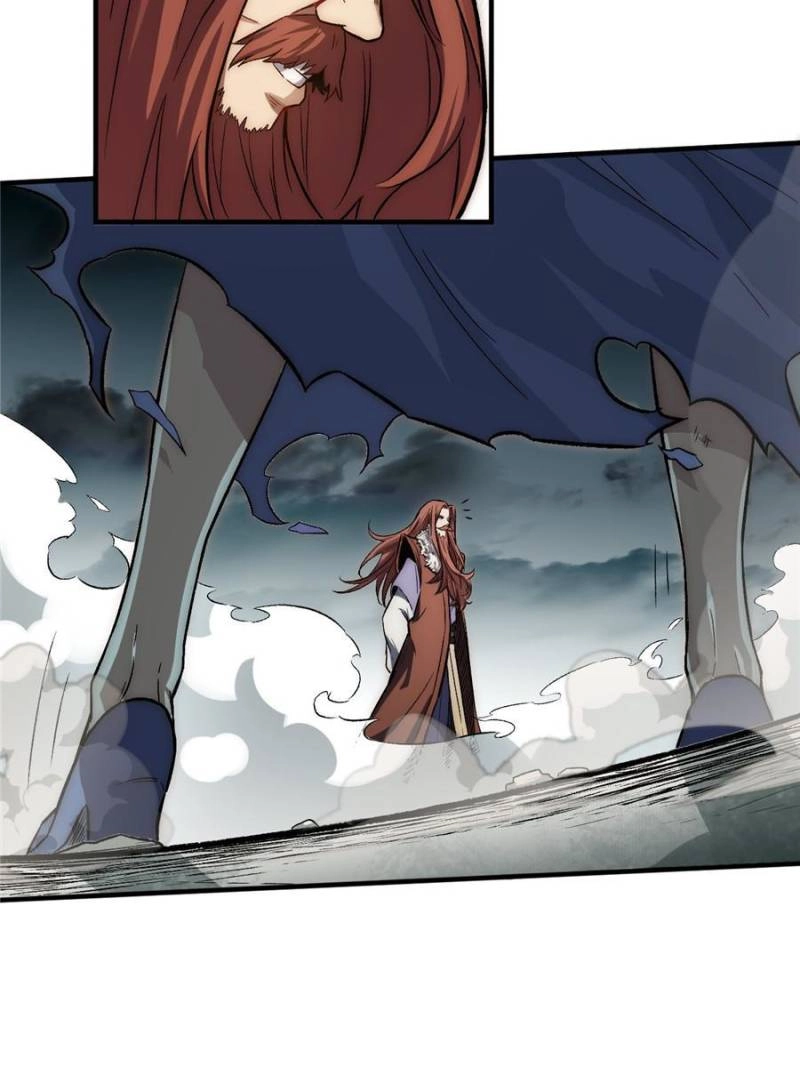 Top Tier Providence Chapter 31, page 77 of 122