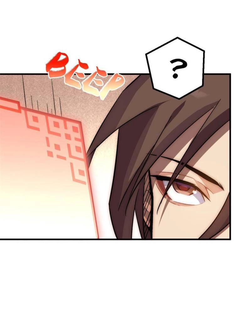 Top Tier Providence Chapter 38, page 55 of 57