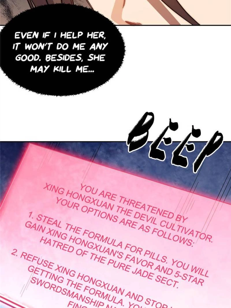 Top Tier Providence Chapter 4, page 23 of 56