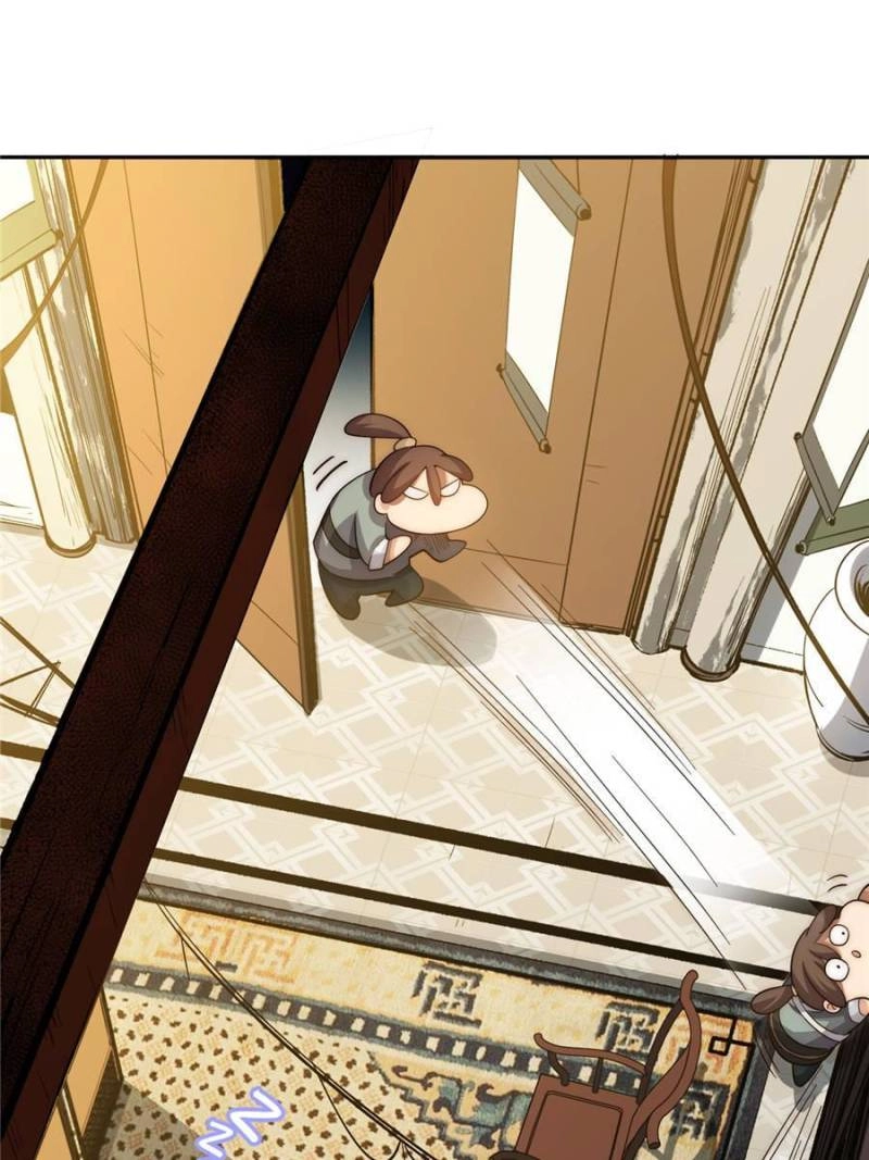 Top Tier Providence Chapter 4, page 42 of 56