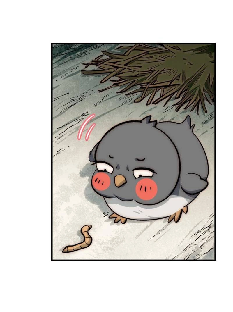 Top Tier Providence Chapter 40, page 30 of 58