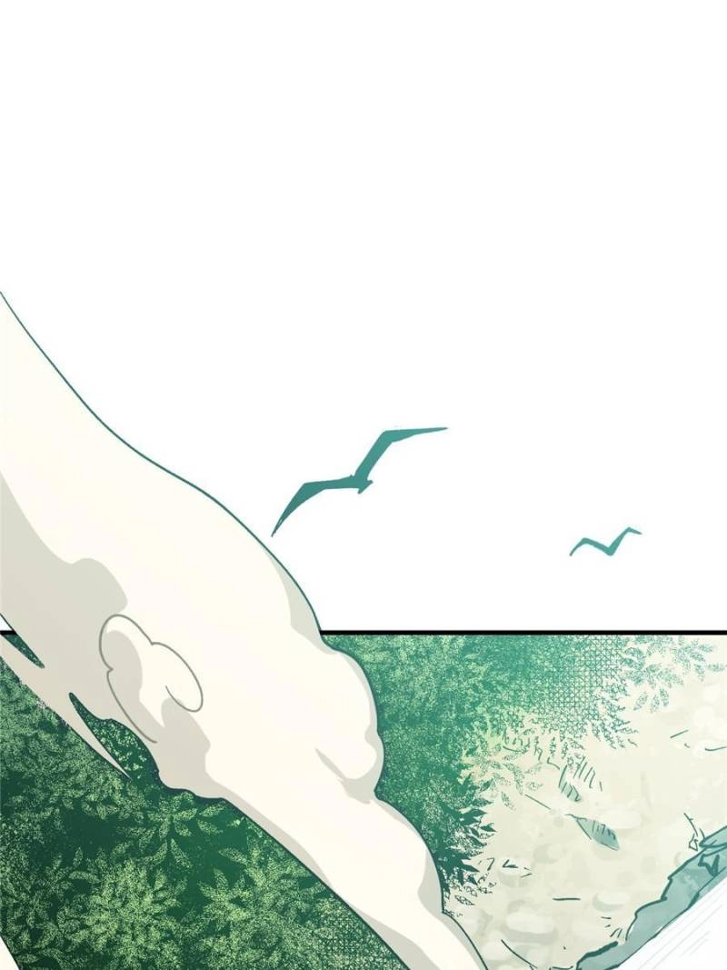 Top Tier Providence Chapter 59, page 27 of 75