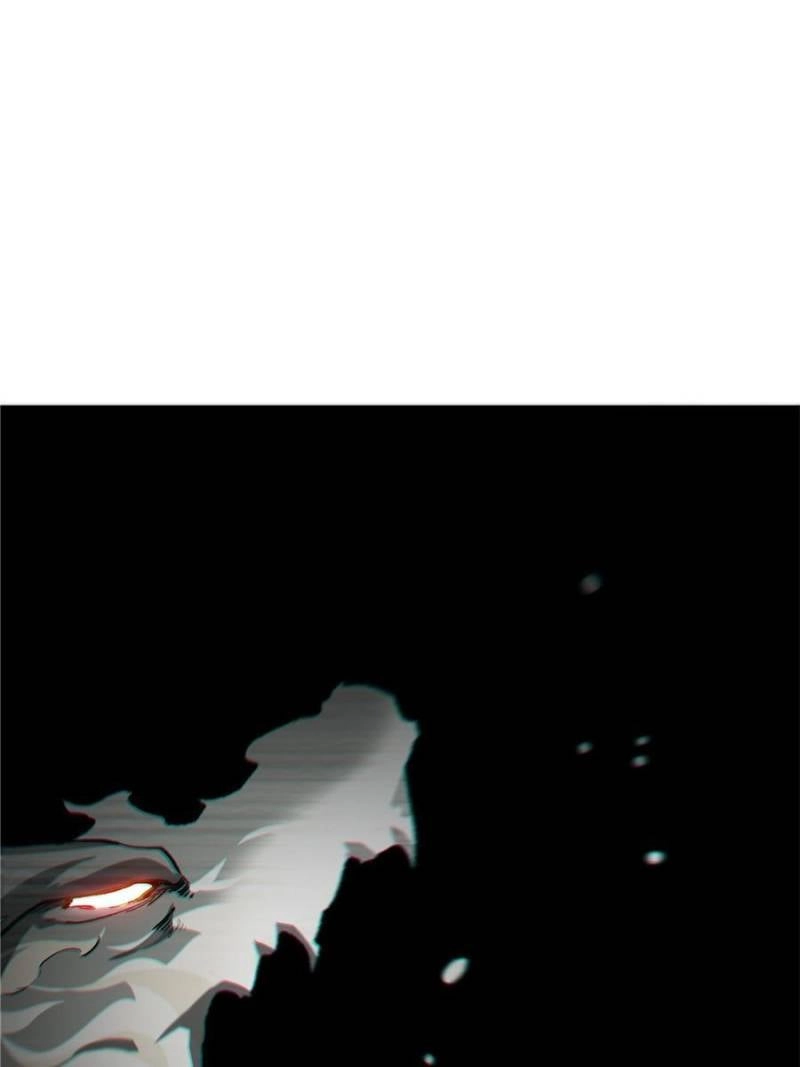 Top Tier Providence Chapter 84, page 88 of 97