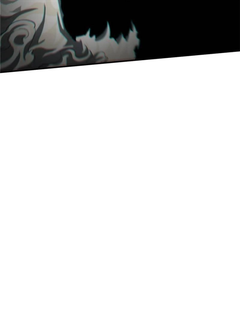 Top Tier Providence Chapter 84, page 89 of 97