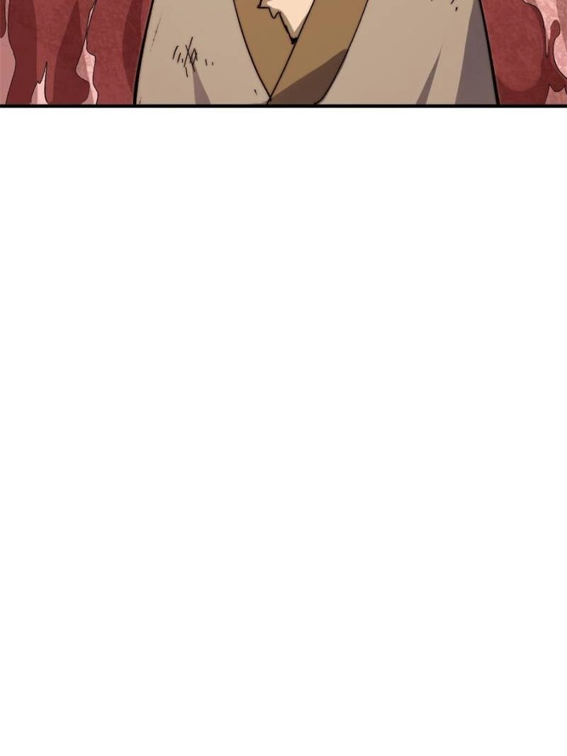 Top Tier Providence Chapter 88, page 76 of 83