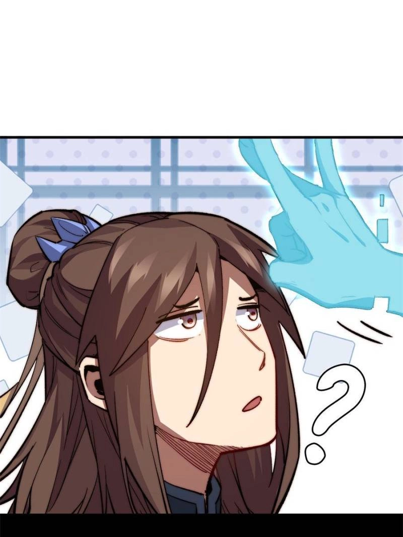 Top Tier Providence Chapter 89, page 55 of 76