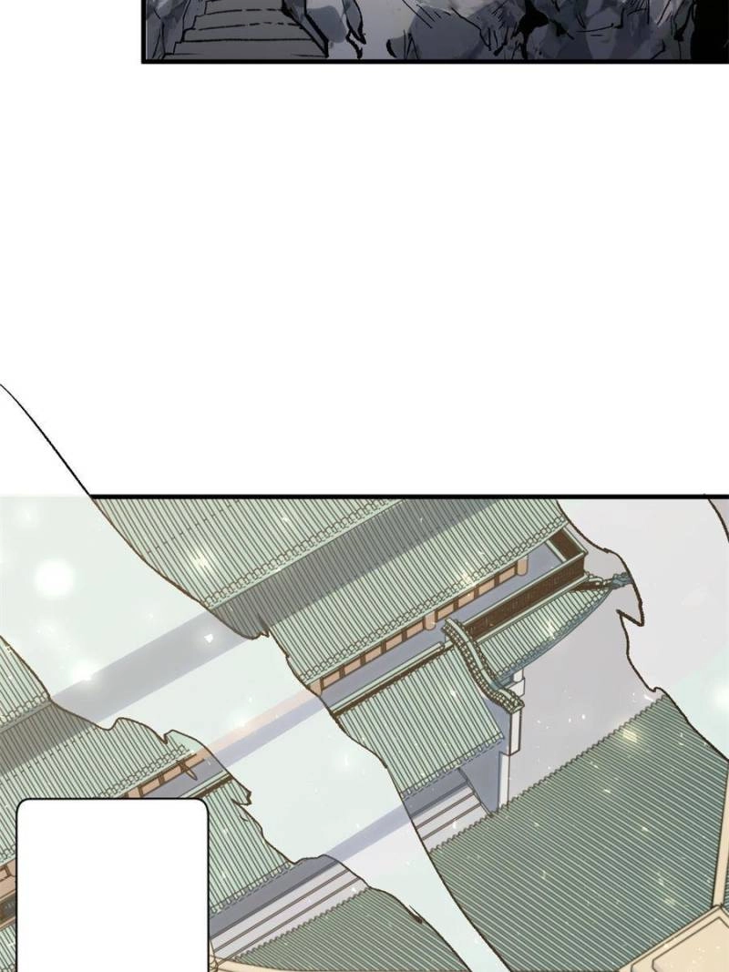 Top Tier Providence Chapter 97, page 23 of 82