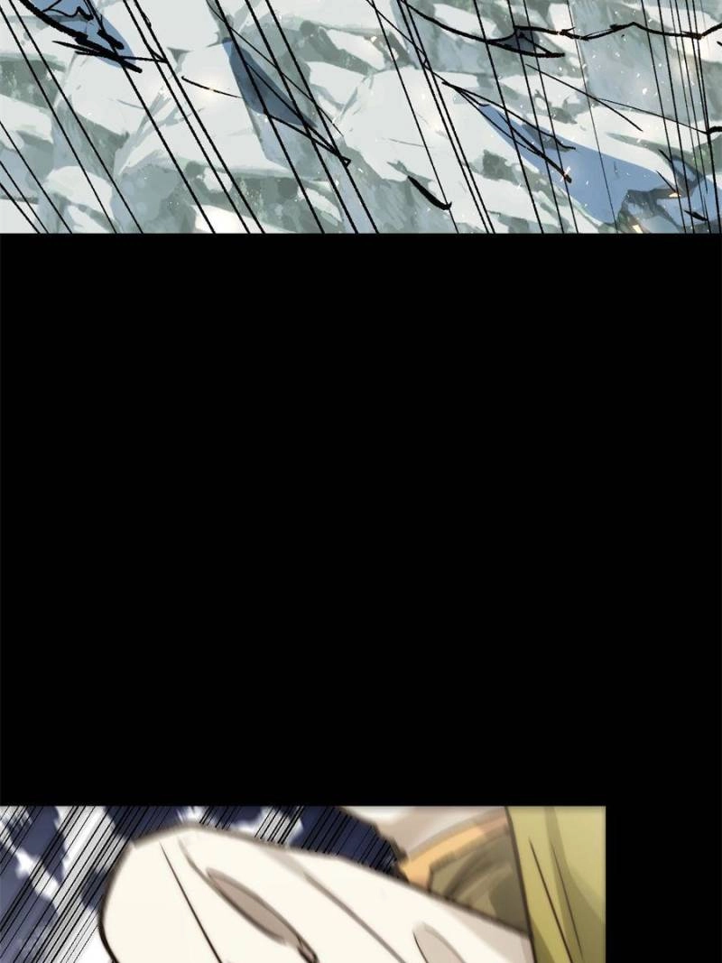 Top Tier Providence Chapter 97, page 7 of 82