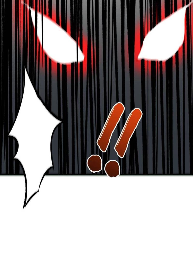 Top Tier Providence Chapter 97, page 74 of 82