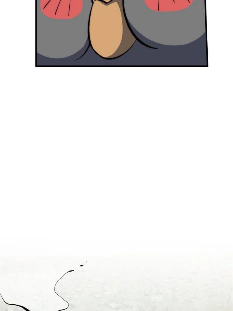 Top Tier Providence Chapter 99, page 29 of 83