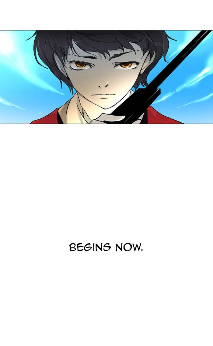Tower of God Chapter 0, page 7 of 8