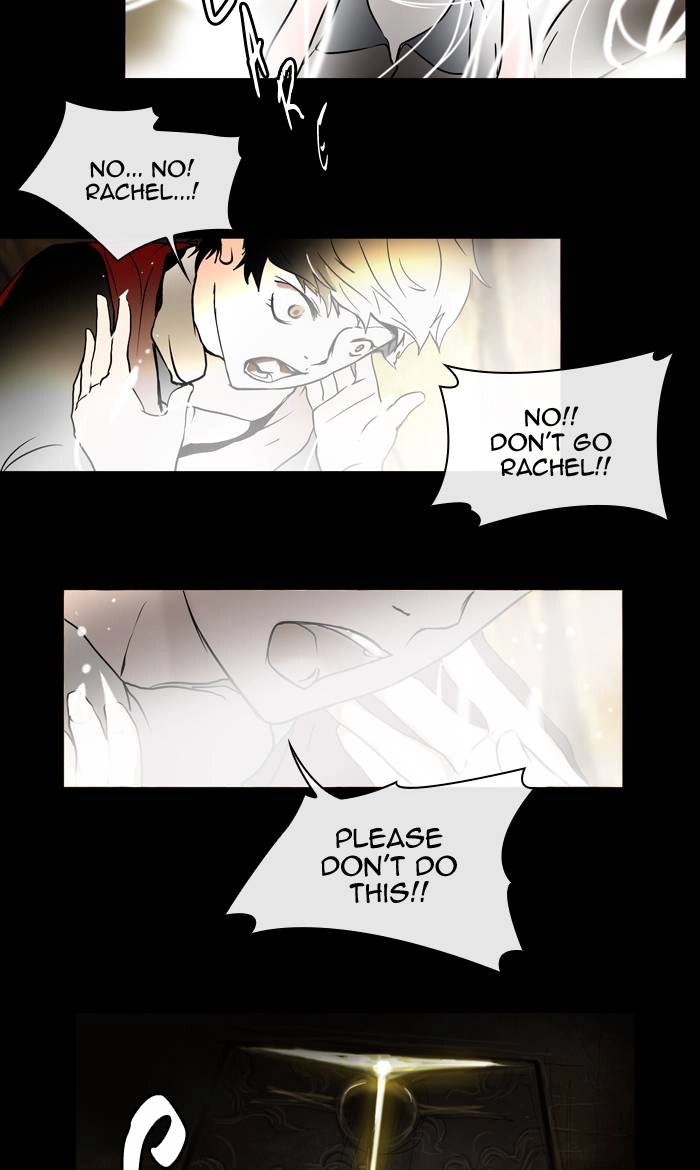 Tower of God Chapter 1, page 11 of 52