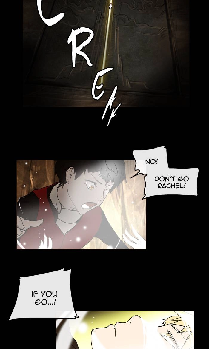 Tower of God Chapter 1, page 12 of 52