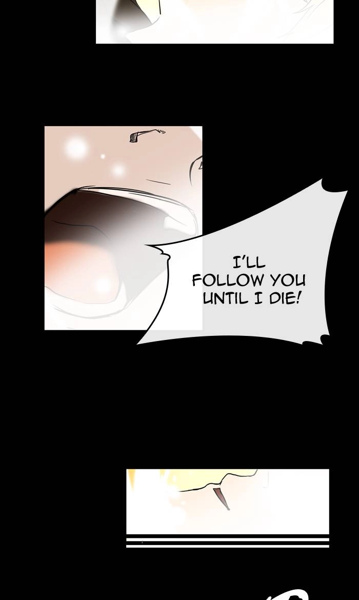 Tower of God Chapter 1, page 13 of 52